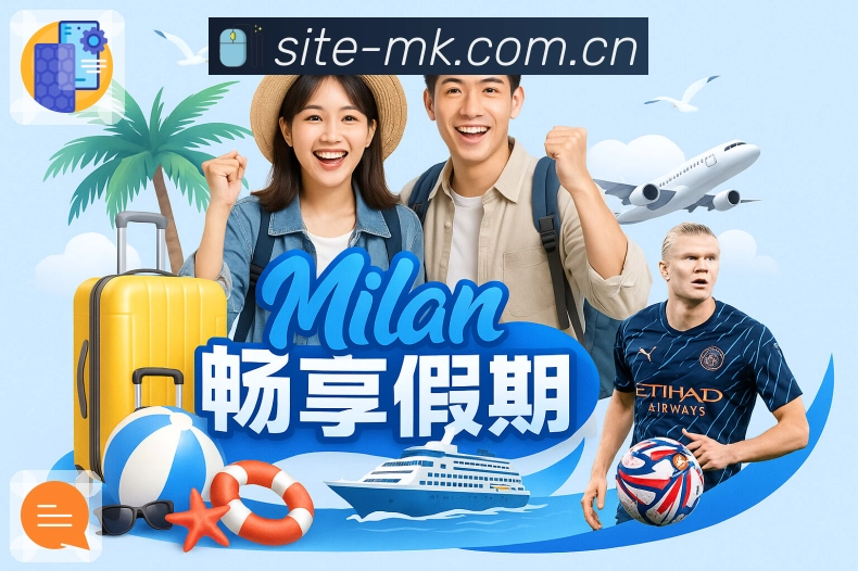 体育平台欢迎图